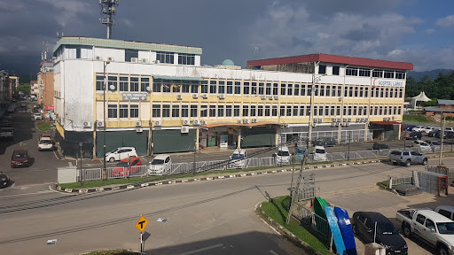 Klinik Pergigian Lawas