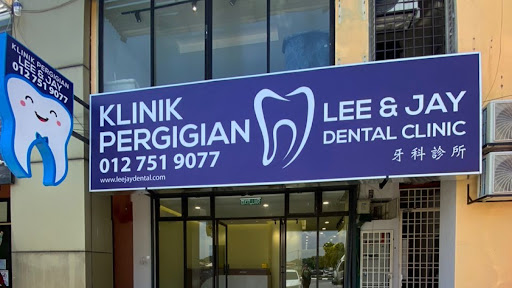 Klinik Pergigian Lee & Jay Jalan Meru