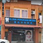 Klinik Pergigian Mesra bahau 马口爱心牙科