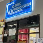 Klinik Pergigian Nibong Tebal
