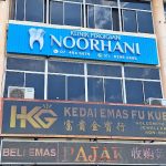 KLINIK PERGIGIAN NOORHANI