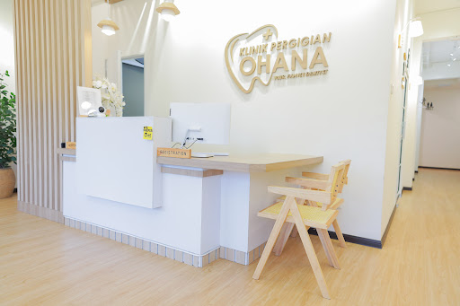 Klinik Pergigian OHANA