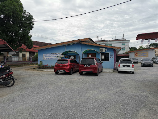 Klinik Pergigian Pekan Kuala Kangsar