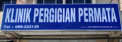 Klinik Pergigian Permata