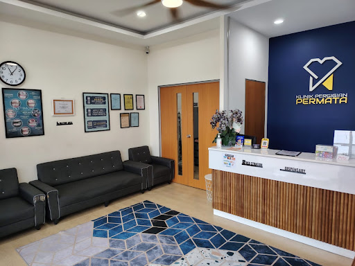 Klinik Pergigian Permata (Simpang Renggam)