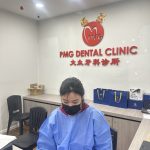Klinik Pergigian PMG