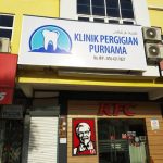 Klinik Pergigian Purnama