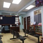 Klinik Pergigian Ranau