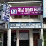 Klinik Pergigian Sentosa