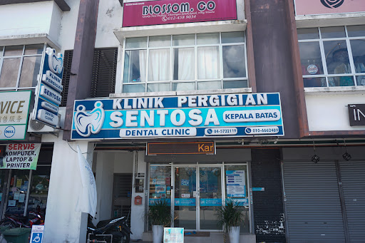 Klinik Pergigian Sentosa (Kepala Batas)