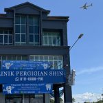 KLINIK PERGIGIAN SHIN (Shin Dental Clinic)