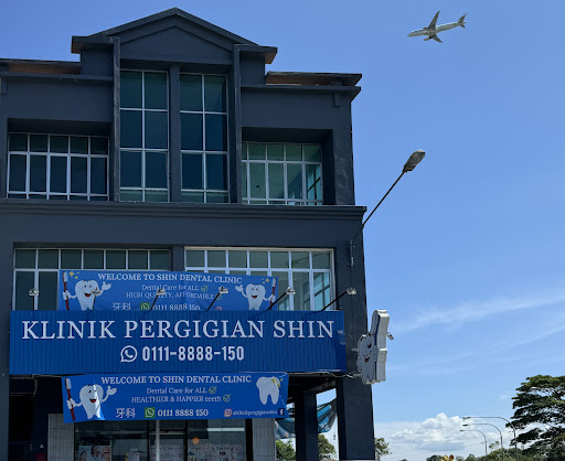 KLINIK PERGIGIAN SHIN (Shin Dental Clinic)