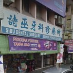 Klinik Pergigian Sibu