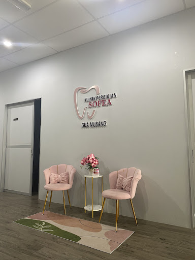 Klinik Pergigian Sofea Gua Musang