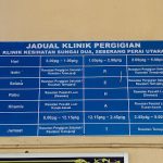 Klinik Pergigian Sungai Dua, Seberang Perai Utara