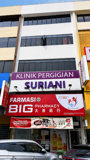 Klinik Pergigian Suriani Ampang Point
