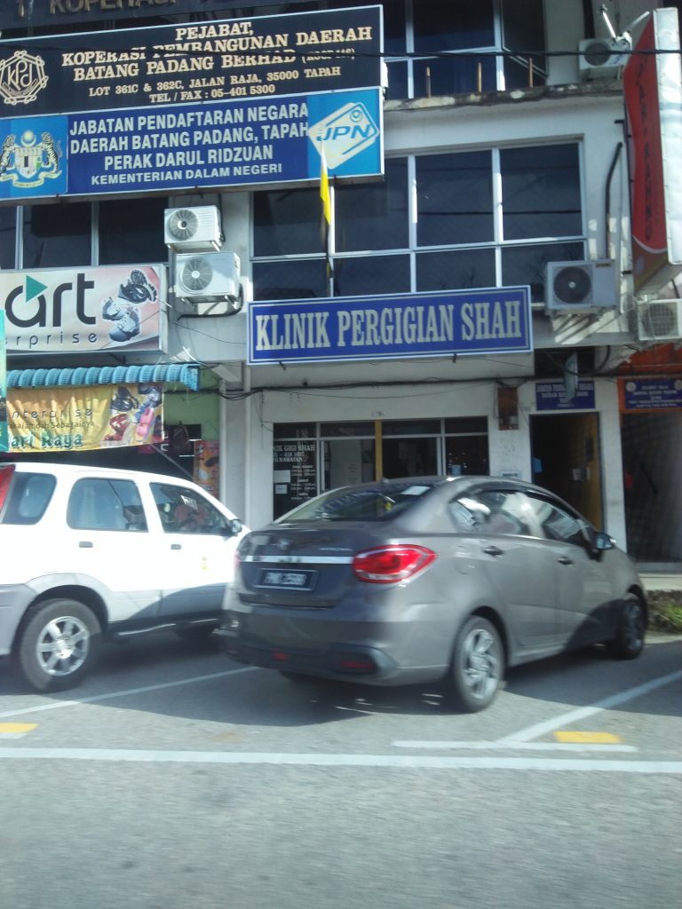 Klinik Pergigian Tapah