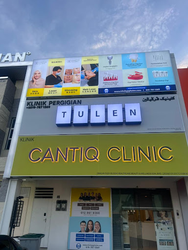 Klinik Pergigian Tulen (Taman Lagenda) (Certified Invisalign and Implant Provider)