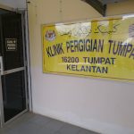 Klinik Pergigian Tumpat