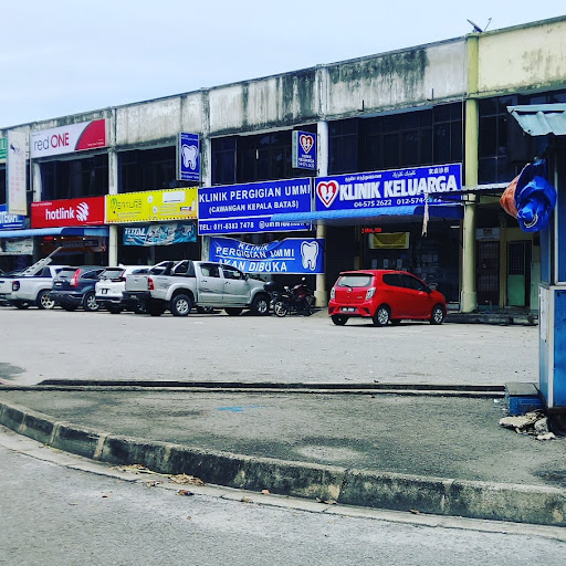 Klinik Pergigian Ummi Kepala Batas