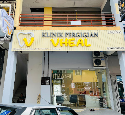 KLINIK PERGIGIAN VHEAL