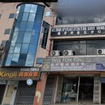 Klinik (Pusat) Doktor Gigi Yang