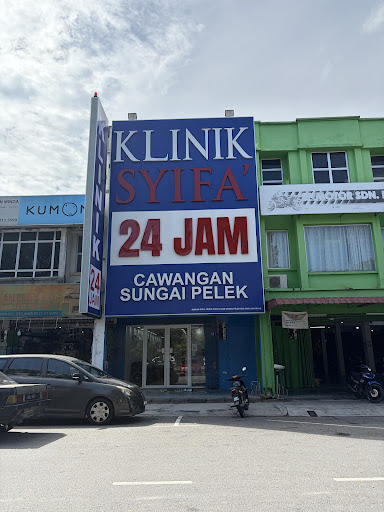 Klinik Syifa' 24 Jam Sungai Pelek