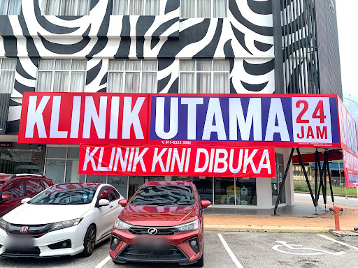 Klinik Utama 24 Jam Lukut