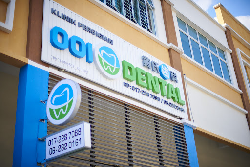 Ooi Dental Kota Laksamana 黄氏齿科 (总行)