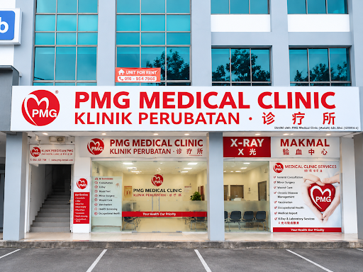 PMG Medical Clinic Mukah