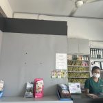 Poliklinik Ranau