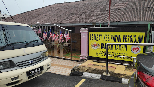 Tampin District Dental Office