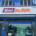 U.N.I KLINIK MENTAKAB
